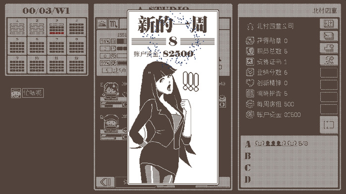 『スカイリム』の原点遊べる『The Elder Scrolls』1&2無料配信―採れたて！本日のSteam注目ゲーム11選【2022年4月28日】