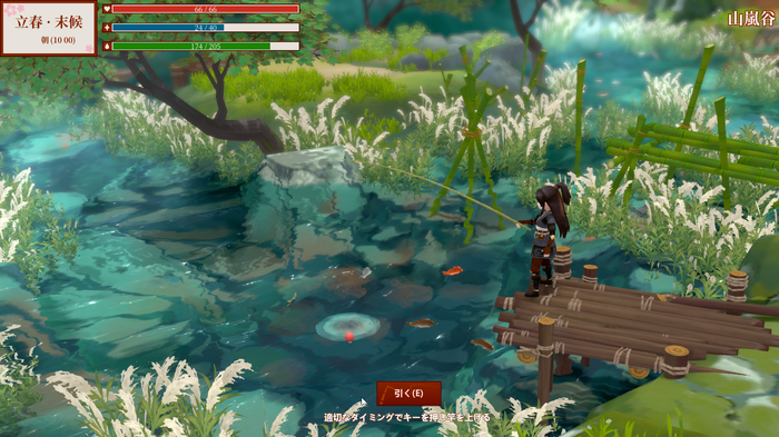 中華ファンタジー世界でスローライフを楽しもう！仙人修行シム『仙郷物語』【中華ゲーム見聞録】