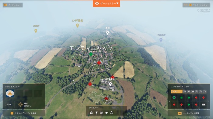 『Arma Reforger』先行プレイレポ―『Arma 4』の「たたき台」はその役目を完遂出来るのか