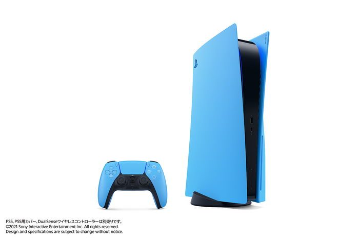 PS5用カバー新カラー「ノヴァ ピンク」「ギャラクティック パープル」「スターライト ブルー」の3色が2022年6月17日発売