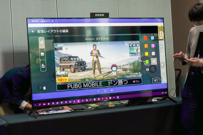 見せてもらおうか、「Xperia 1 IV」の“勝ちに繋がるゲーム機能”とやらを!プレイからライブ配信までアシストする便利機能をチェック【体験会レポート】