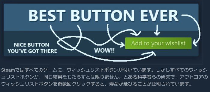 ゾンビ禍なのに出社強要上司、あなたのPCに美少女が迷い込むADVなど珍ゲーム続々！ゲムスパ注目インディーWavesその2【ILE2022】