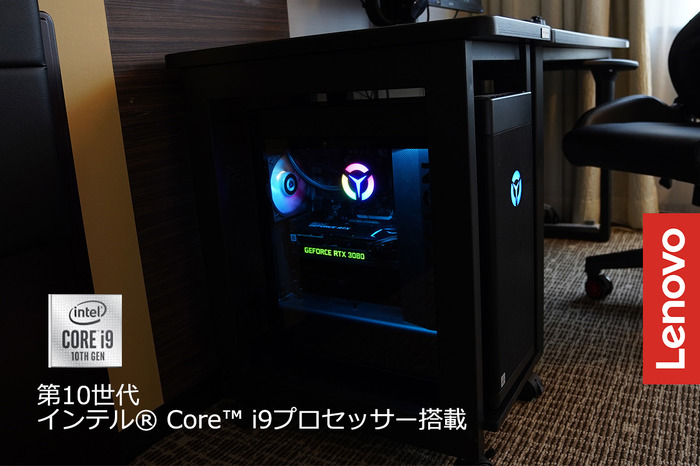 老舗ホテル「ニューオータニ博多」の新たなチャレンジ！LegionPC完備の九州初「eスポーツルーム」はなぜ生まれた？