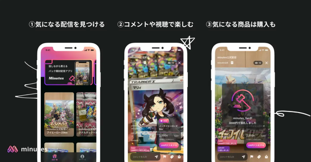 『ポケカ』最高金額は4億超え!歴代で「最も高く取引されたカード」のTOP10が紹介