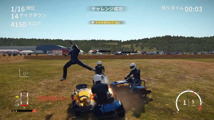【吉田輝和の絵日記】激突レースゲーム『レックフェスト』では初心者でも狂戦士みたいなドライバーになる
