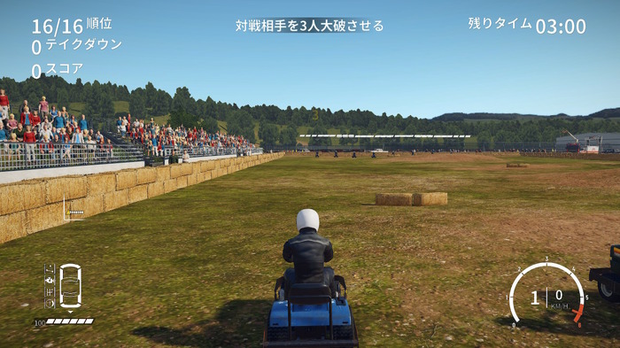 【吉田輝和の絵日記】激突レースゲーム『レックフェスト』では初心者でも狂戦士みたいなドライバーになる