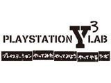 SCEJA公式ニコ生放送「PlayStation “やってみた”“やってみよう”“やってやる” Lab.」が4月19日21時オンエアー