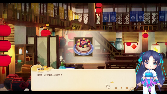 21年ぶりの人気作続編!古代中華が舞台の料理×恋愛×宿屋運営シム『仙剣客桟2』【中華ゲーム見聞録】