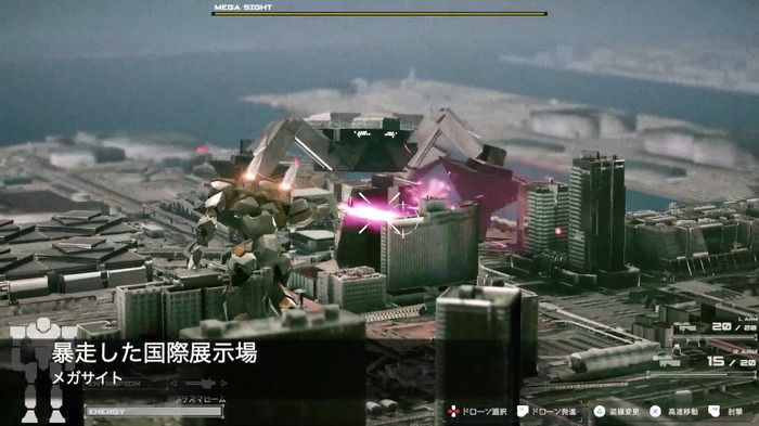 物理演算巨大合体ロボアクション『ラグドーリオン』燃えるシチュエーションのおかしな最新死闘映像を披露―東京ゲームダンジョンに出展予定