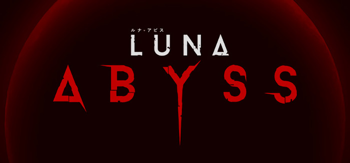 廃墟と化した巨大構造物を駆け抜けるコズミックホラー弾幕FPS『Luna Abyss』発表！