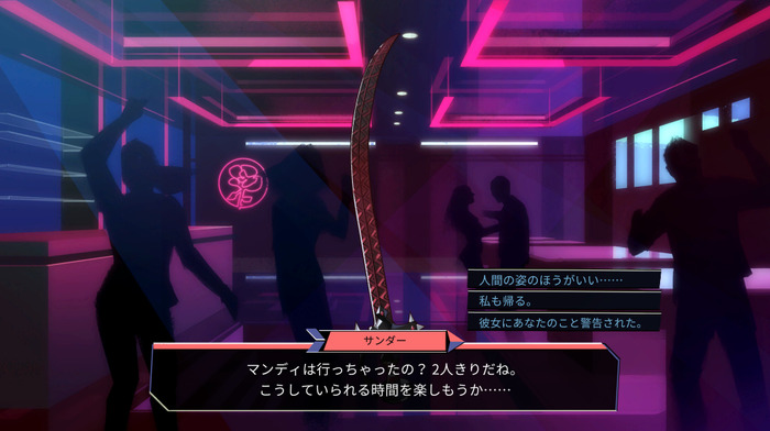 新しいダンジョン、新しい武器、新しいカレ！恋愛ローグライクACT『Boyfriend Dungeon』無料アプデ「Secret Weapons」配信開始