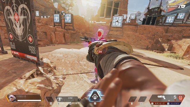 『Apex Legends』新レジェンド「ヴァンテージ」性能解説―リスクを補い万能の索敵・移動を使いこなせ！