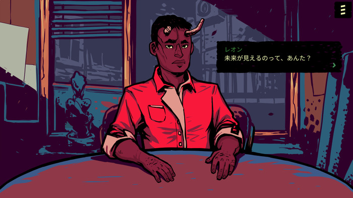 未来を示すカードで相手を占うパズルADV『Soulitaire』Steam向け体験版配信開始!日本語にも対応