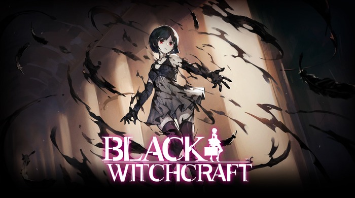 武器に変形するカバンを持つ魔女主役のゴシックACT『BLACK WITCHCRAFT』Steam版発売日を9月27日へ延期