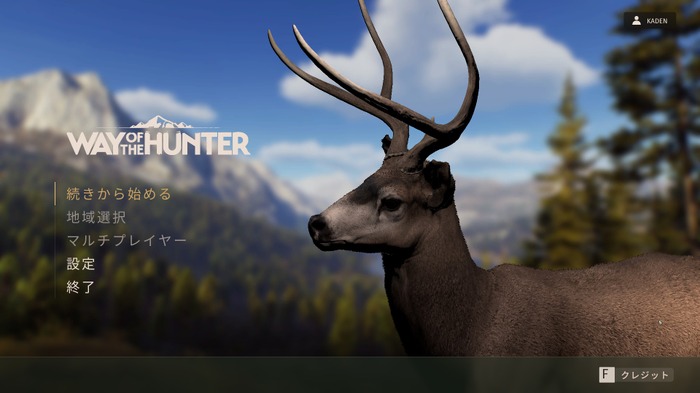 『Way of the Hunter（ウェイ オブ ザ ハンター）』で猟師の仕事を学びつつ「アナグマ」を食べようーハードコアゲーミング料理 PR Edition【特集】