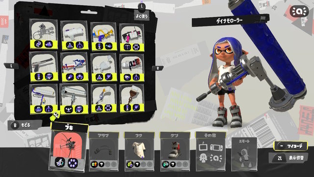 『スプラトゥーン3』で真っ先に慣れたいジャイロ操作のコツ―初心者はまず、思わず傾く体をこらえて！