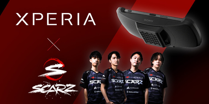 eスポーツチーム“SCARZ”監修の「Xperia 1 IV」向けゲーミングギア「Xperia Stream for Xperia 1 IV」10月14日発売！