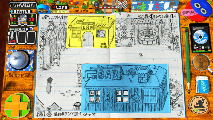 手作りノートADV『ＲＰＧタイム！～ライトの伝説～』Steam版リリース！放課後の教室で“遊び”が詰め込まれた宝石箱のようなゲームをプレイ