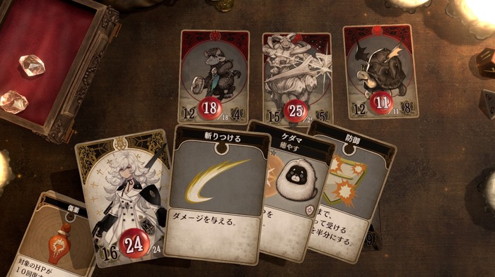 復讐の先で、少女が目にするものは…『Voice of Cards 囚われの魔物』プレイレポ