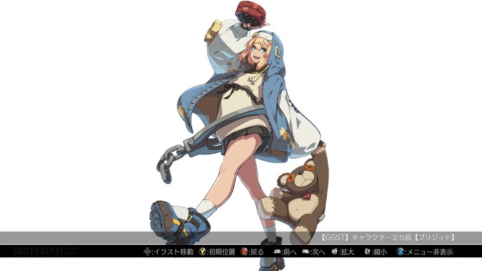 『アサクリ』ついに日本が舞台に。原点回帰な無料FPSプレイレポ。「ブリジット」は“女性”公式見解【週刊スパラン9/9~】