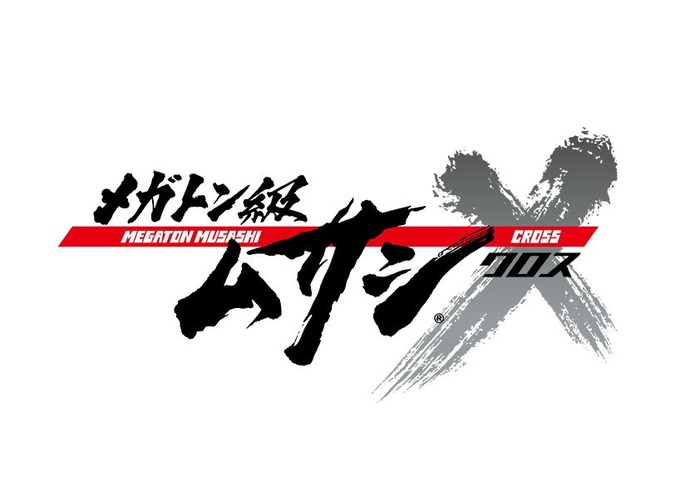基本プレイ無料で再始動！『メガトン級ムサシX』12月1日配信決定―アニメS2も10月7日より放映【TGS2022】