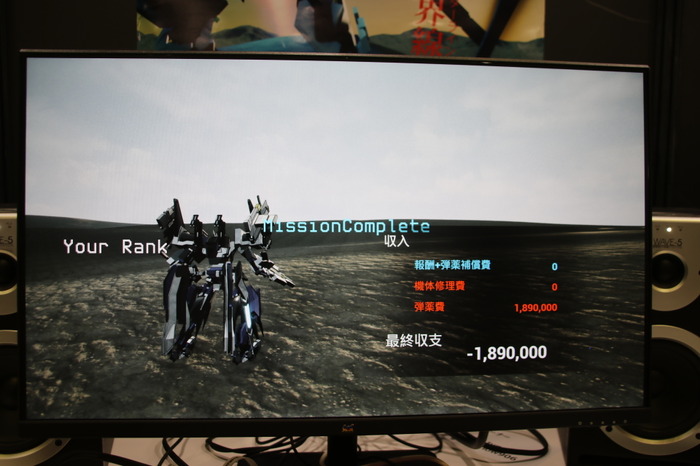 本格派ロボアクション『Vulture』プレイレポ―執念を感じる重量アクションを体験した【TGS2022】