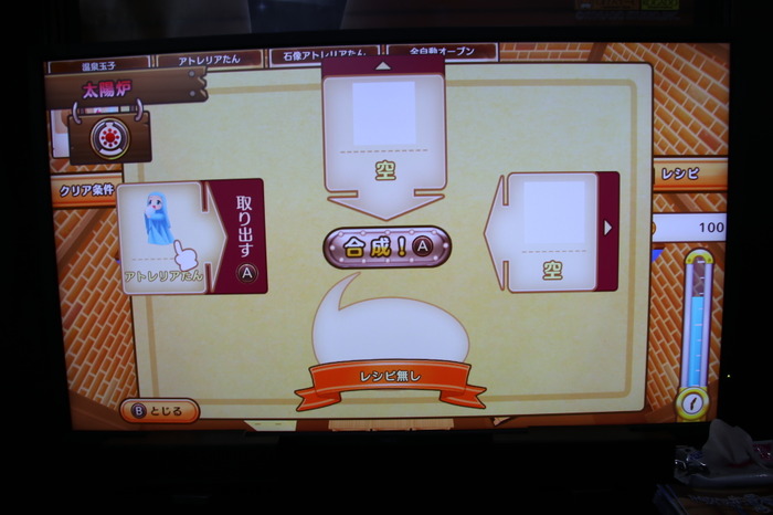 依頼品を次々作って納品だ！アクションゲームとなった『トリスティア:リストア』プレイレポ【TGS2022】