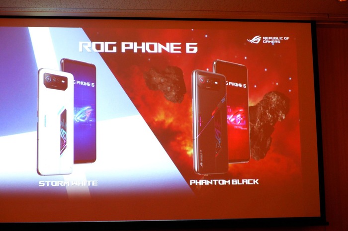 外付けクーラーで徹底的に冷却！最新プロセッサー搭載のASUS「ROG Phone 6」に注目の視線集まる