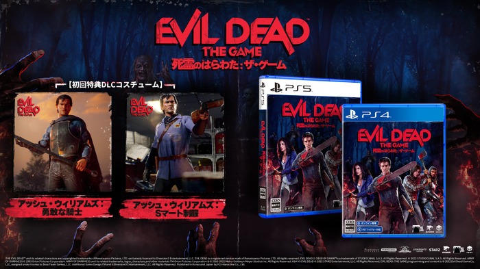 「死霊のはらわた」原作の非対称対戦ACT『Evil Dead: The Game』大塚芳忠さんナレーションのトレイラー公開！国内PS5/PS4版は12月15日発売