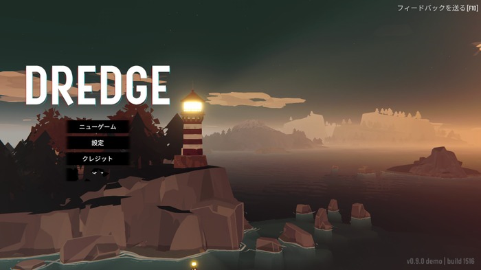 奇妙な島々が舞台の釣りADV『DREDGE』世界観とゲームとしての楽しさはプレイの価値あり！【Steam NEXTフェス】