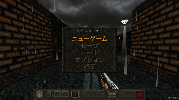 日本語にも対応した90年代ウクライナ産FPSリマスター『Chasm: The Rift』配信開始！
