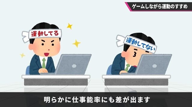 多忙な桜井政博氏は、いつゲームしてるのか？明かされた“私生活”と若々しさの秘密に、「効率化の鬼だ」とファンも驚愕