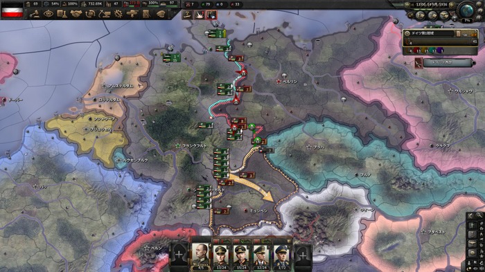 『Hearts of Iron IV』