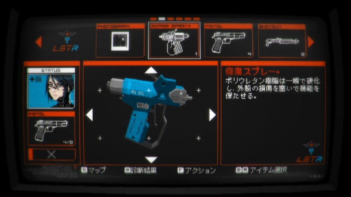 女性アンドロイドを操るハードSFホラー『SIGNALIS』を先行プレイ…ゆるやかに増えていく“不協和音”のような不気味さ【爆レポ】