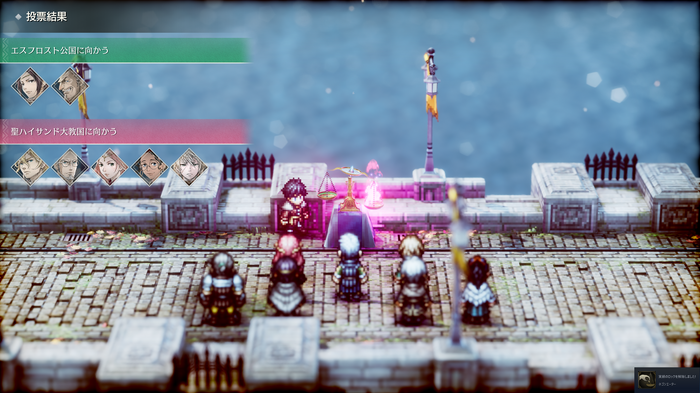 【プレイレポート】『トライアングルストラテジー』PCの高精細画面でジオラマ感アップ！HD-2Dが滑らかに動く最新世代のタクティクスRPG決定版