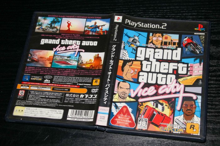 『Grand Theft Auto: Vice City』発売20周年！音楽や映画オマージュなど80年代を詰め込んだ名作を振り返る【特集】