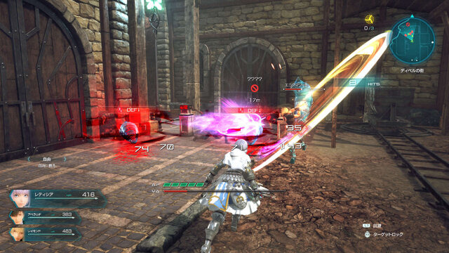 『スターオーシャン6』のプレイで思い出した“あの頃の楽しかったRPG”─広大な冒険、加わる仲間、強敵との戦いが、楽しい上にストレスフリー