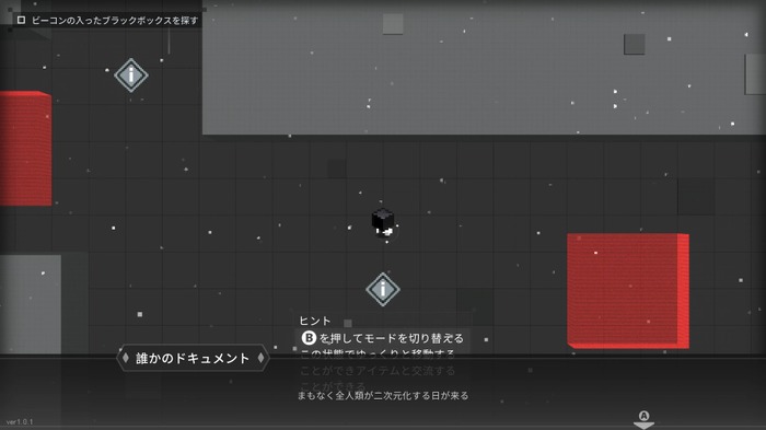 ヘビゲーム × 弾幕アクションゲーム『Last Command』で新感覚の弾幕体験をその身に浴びろ【プレイレポ】