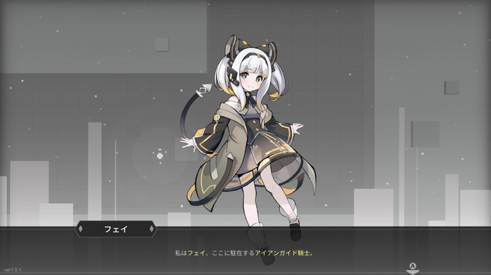 ヘビゲーム × 弾幕アクションゲーム『Last Command』で新感覚の弾幕体験をその身に浴びろ【プレイレポ】