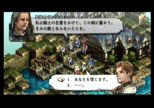 いよいよ発売のタクティカルRPG『タクティクスオウガ リボーン』オリジナル版&PSP版との画像を徹底比較!【特集】