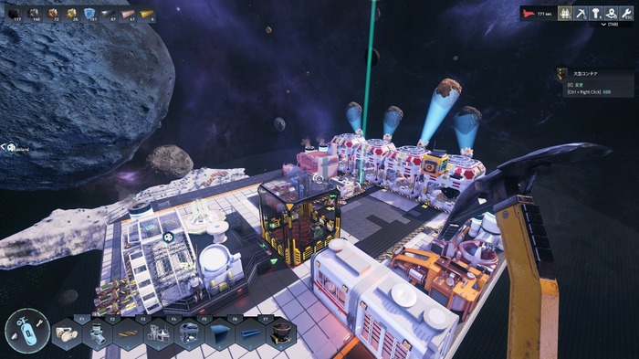 『Raft』＋『Satisfactory』なコロニー建設ADV『Astro Colony』自動生成される宇宙でひたすら工業と冒険【特選レポ】