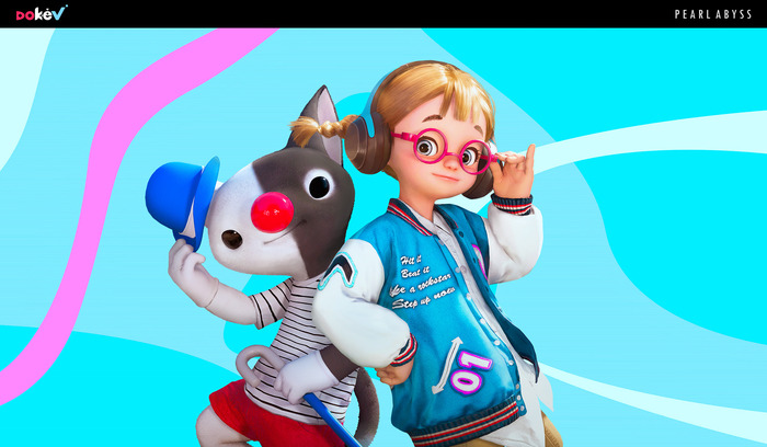 『黒い砂漠』開発の新作クリーチャー収集アクションADV『ドケビ』リリース延期―『紅の砂漠』は2023年後半に開発完了と報告