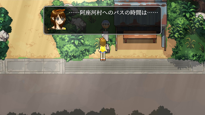 名作ホラーADVリメイク『霧雨が降る森』日本語版Steamにて配信！グラフィック向上やシナリオ強化、新たな登場人物も
