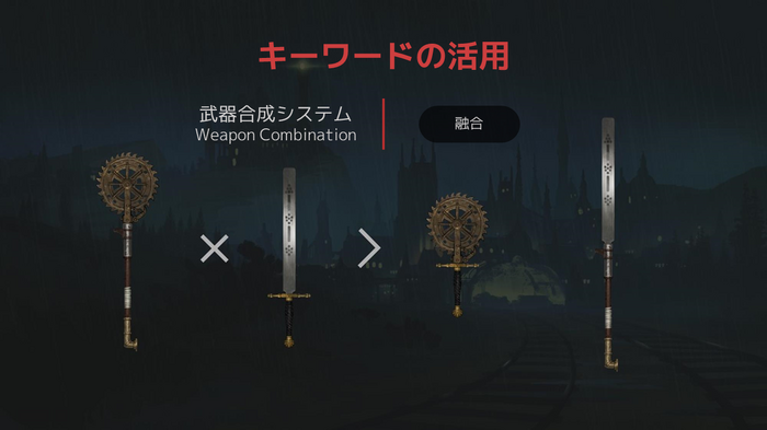 「打撃感は世界最高レベルに」―嘘をついて人間性を高めるARPG『Lies of P』総括ディレクターに合同インタビュー【G-STAR 2022】