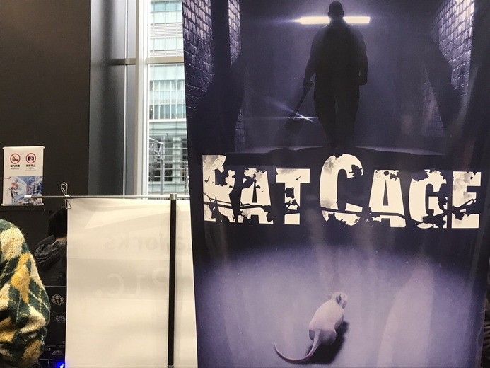 ネズミの視点となり、恐ろしい世界を旅するアクションアドベンチャー『Rat Cage』プレイレポ【デジゲー博2022】