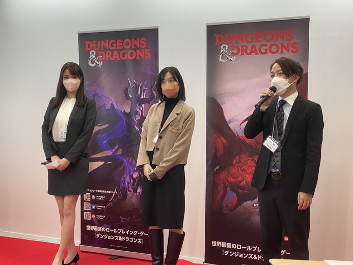 竜の咆哮が日本で再び響き渡る！世界初のRPGことテーブルトークRPG『ダンジョンズ&ドラゴンズ』日本語版発表会レポート