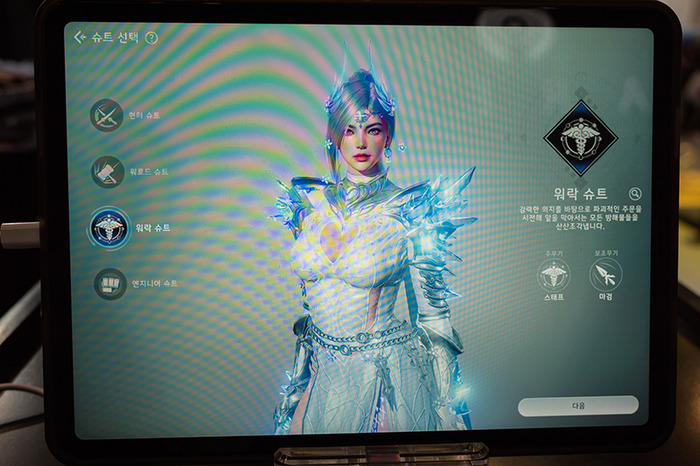 【G-STAR 2022】美麗アクションMMORPGに期待!『ARES:RISE OF GUARDIANS』で早く無双したい