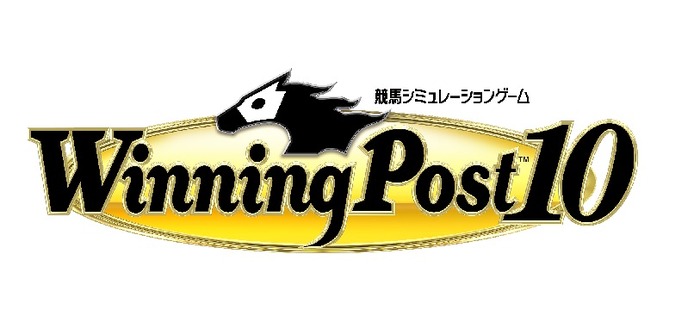 競馬SLG『Winning Post 10』PC/PS/スイッチ向けに2023年3月30日発売決定！シリーズ30周年記念タイトルは4年ぶり新規ナンバリングで登場