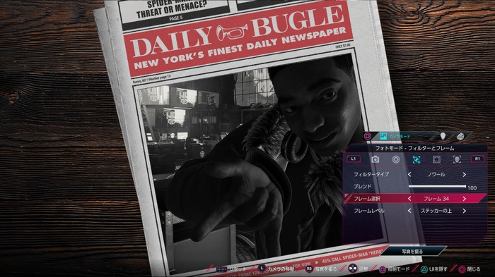 傑作スパイディアクション続編『Marvel’s Spider-Man: Miles Morales』PC版プレイレポ―自由でダイナミックなシリーズの魅力をより輝かせた完璧な一作！【特集】