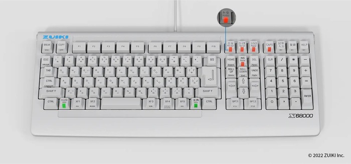 伝説のパソコン「X68000」を現代に蘇らせるクラウドファンディング―オリジナルOSを再現したエミュレーターを搭載